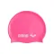 ΣΚΟΥΦΑΚΙ ΚΟΛΥΜΒΗΣΗΣ ΣΙΛΙΚΟΝΗΣ ARENA CLASSIC Bright Pink 91662103 1